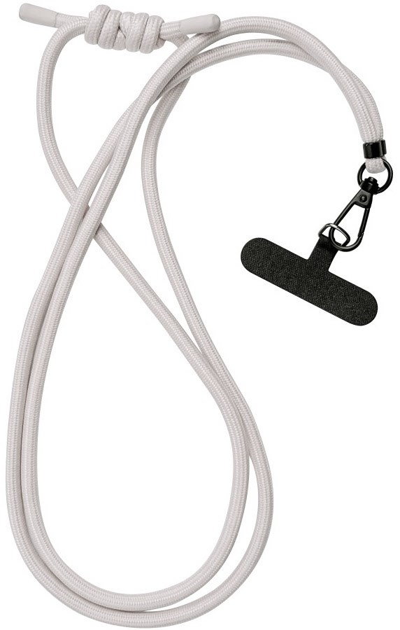 Schl&uuml;sselband Universal warmgrau