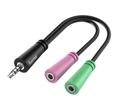 Produktabbildung Hama 200352