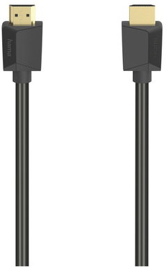 Ultra High Speed HDMI-Kabel (3m)