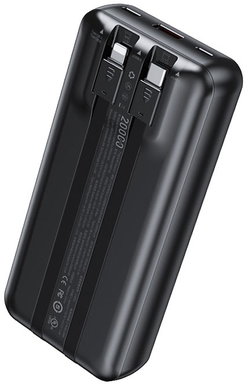 PB 520 (20.000mAh)
