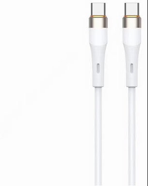Produktabbildung Nabo USB-C Ladekabel (1m) wei&szlig;